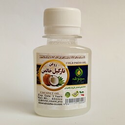 روغن نارگیل خالص و با کیفیت ترنج (60 سی سی)