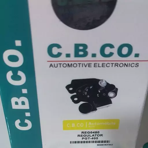 آفتامات دینام پژو استام قدیم C.B.CO