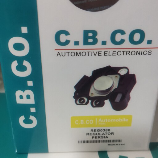 آفتامات دینام پژو استام جدید C.B.CO