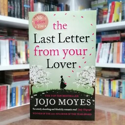 کتاب رمان The Last Letter from Your Lover اثر Jojo Moyes