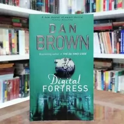 کتاب رمان Digital Fortress اثر Dan Brown 