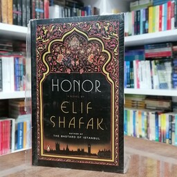 کتاب رمان HONOR اثر  Elif Shafak