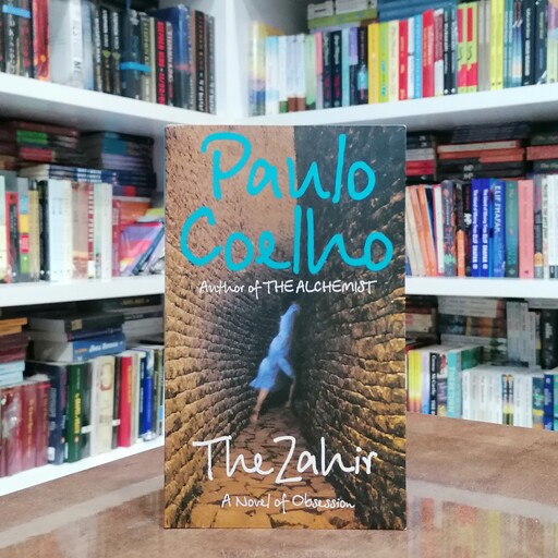 کتاب The Zahir اثر Paulo Coelho 