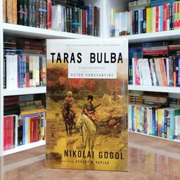 کتاب Taras Bulba اثر Nikolai Gogol