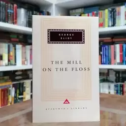 کتاب The Mill on the Floss اثر George Eliot