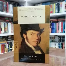 کتاب Daniel Deronda اثر George Eliot