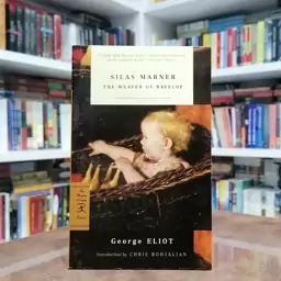 کتاب Silas Marner اثر George Eliot