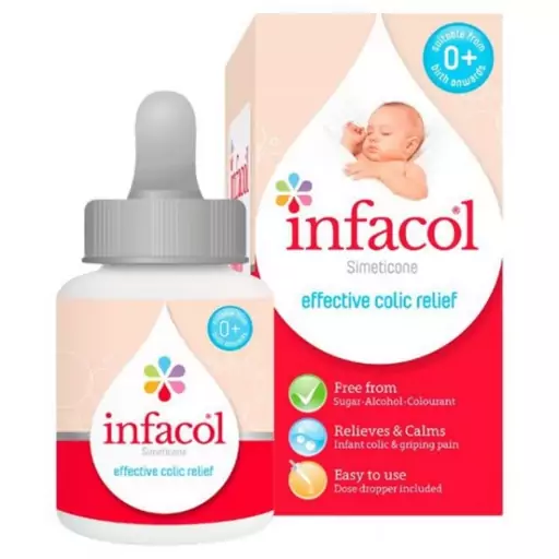 قطره ضد نفخ اینفاکول Infacol