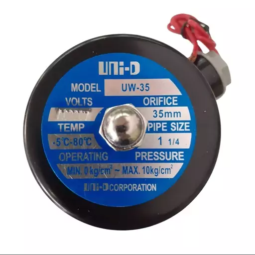 شیر برقی یونی دی مدل UW-35-1.1.4-220v