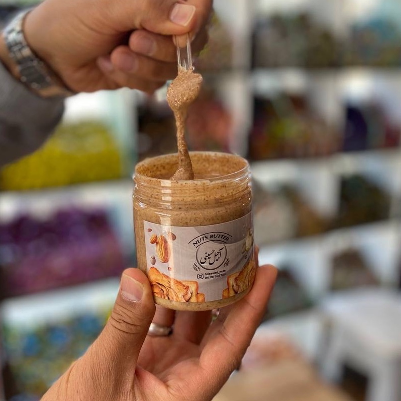 کره بادام درختی شکلات 300گرمی