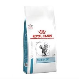 غذای خشک درمانی گربه رویال کنین مدل اسکین کوت ROYAL CANIN SKIN  COAT 1.5 KG