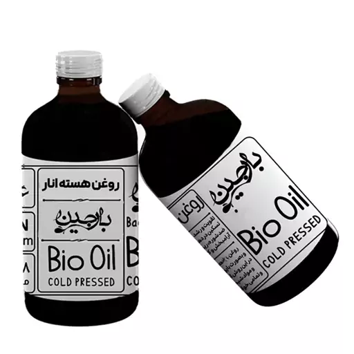 روغن هسته انار عموعطار بارجین 120 میلی گرمی 