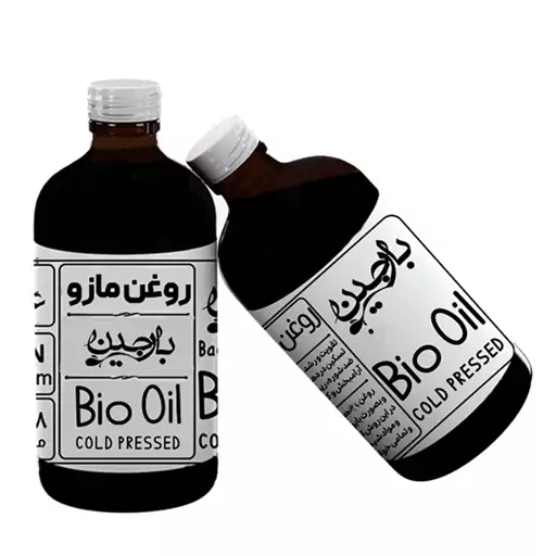 روغن مازو عموعطار بارجین 120 میلی گرمی 