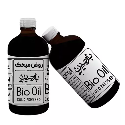 روغن میخک عموعطار بارجین 120 میلی گرمی 