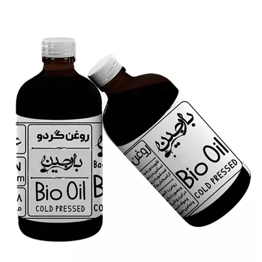 روغن گردو عموعطار بارجین 120 میلی گرمی 