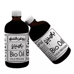 روغن فندق عموعطار بارجین 120 میلی گرمی 