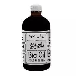 روغن نخود عموعطار بارجین 120 میلی گرمی 