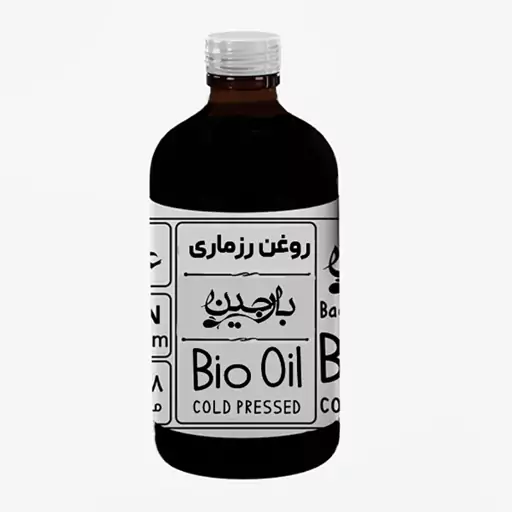 روغن رزماری عموعطار بارجین 120 میلی گرمی 