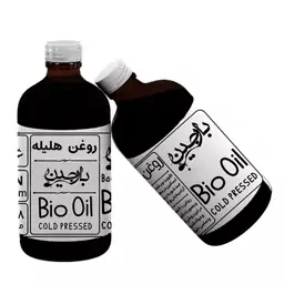 روغن هلیله عموعطار بارجین 120 میلی گرمی 