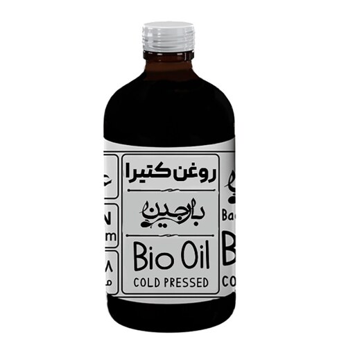 روغن کتیرا عموعطار بارجین 120 میلی گرمی 