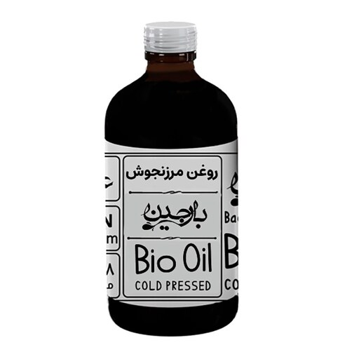 روغن مرزنجوش عموعطار بارجین 120 میلی گرمی 