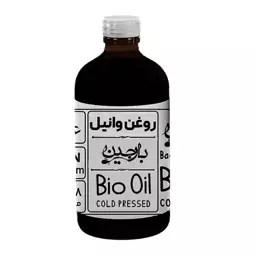 روغن وانیل عموعطار بارجین 120 میلی گرمی