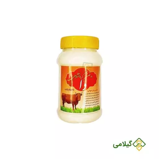 روغن کرمانشاهی دا فروشگاه گیلامی ( 600 گـرمی )