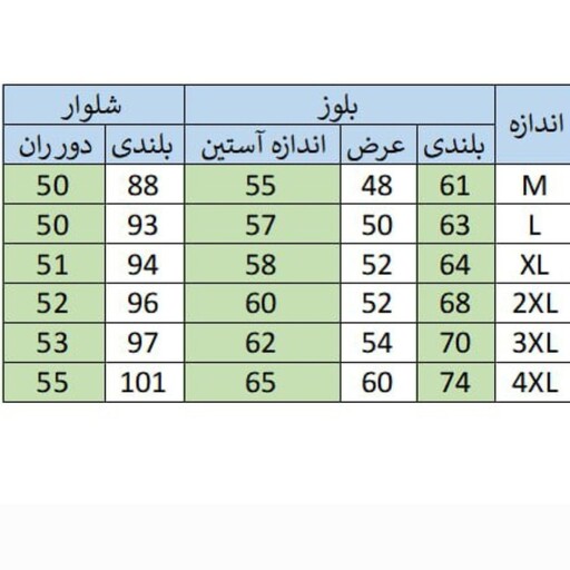 ست هودی و شلوار  طرح نایکی در 4 رنگ  مشکی

