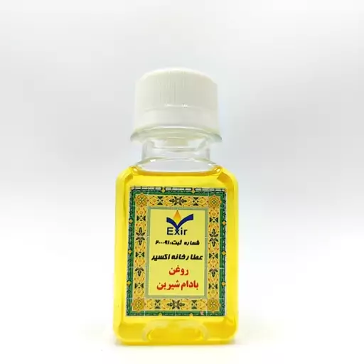 روغن بادام شیرین 50 سی سی .