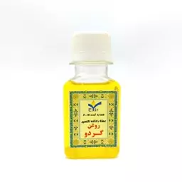 روغن گردو 50 سی سی .