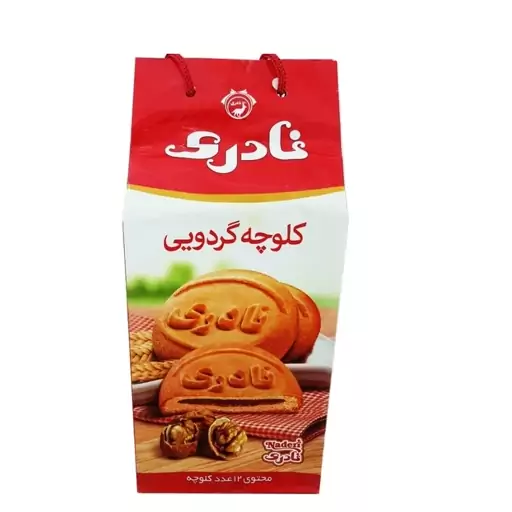 کلوچه گردویی