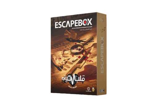 بازی معمایی اتاق فرار : قلب سیاه (Escape Box)