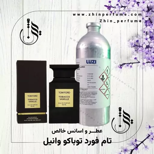 عطر تام فورد توباکو وانیل 100 میل 