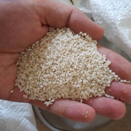برنج  نیم دانه ریز  هاشمی معطر با کیفیت و پخت عالی محصول امسال گیلان 
