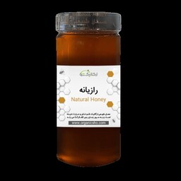 عسل رازیانه (عسل زنبور دار محصول دشت استان همدان )