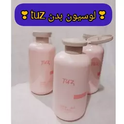 لوسیون بدن با رایحه هلو tuz