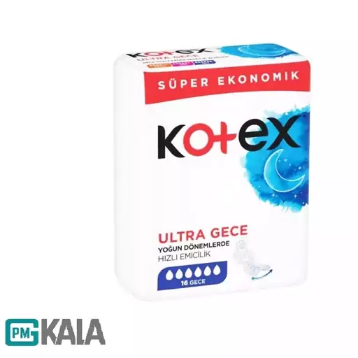 نوار بهداشتی کوتکس kotex بلند مدل Ultra بسته 16 عددی 