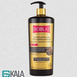 شامپو سیر سیاه BIOBLAS یک لیتری بدون بو جلوگیری از ریزش مو و تقویت مو