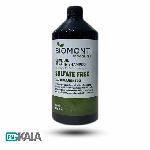  شامپو کراتین بدون سولفات بیومونتی Biomonti حاوی روغن زیتون حجم 1 لیتر