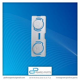 کلید دو تایی روشن و خاموش سفید گرد ماشین لباسشویی اسنوا 7 کیلویی اصل انتخاب سرویس 