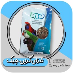                        غذای پرنده گرین چیک طوطی بریزیلی طوطی راهب، عروس، کاکاریکی و...(یک کیلوگرم)