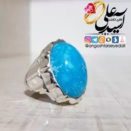 فیروزه نیشابور  فیروزه کرمان 