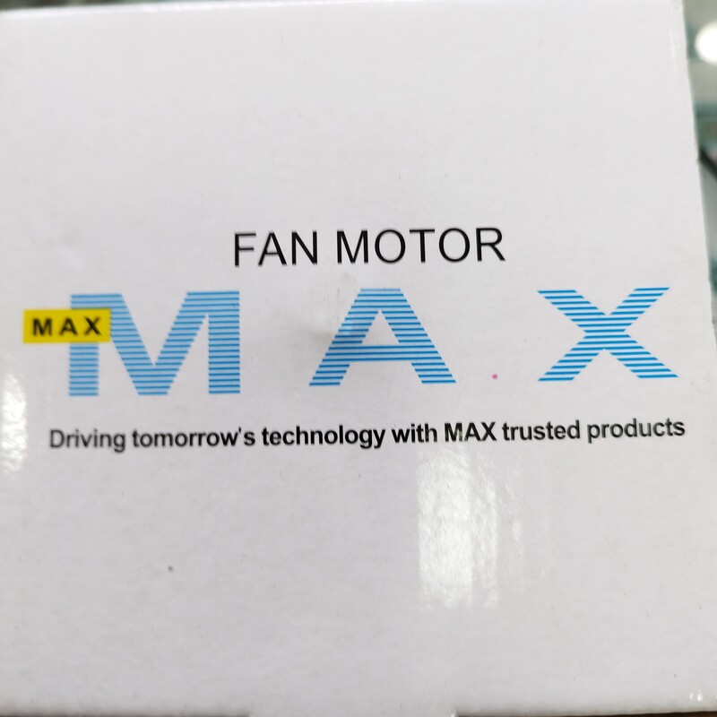 موتور فن تک دور برند عالی مکس موتور MAX MOTOR مناسب خودرو پراید کاربراتور و مشابه
