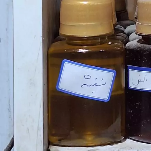 روغن بنفشه