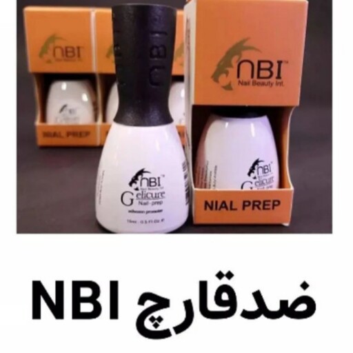 لوازم کاشت ناخن
ضد قارچ NBI