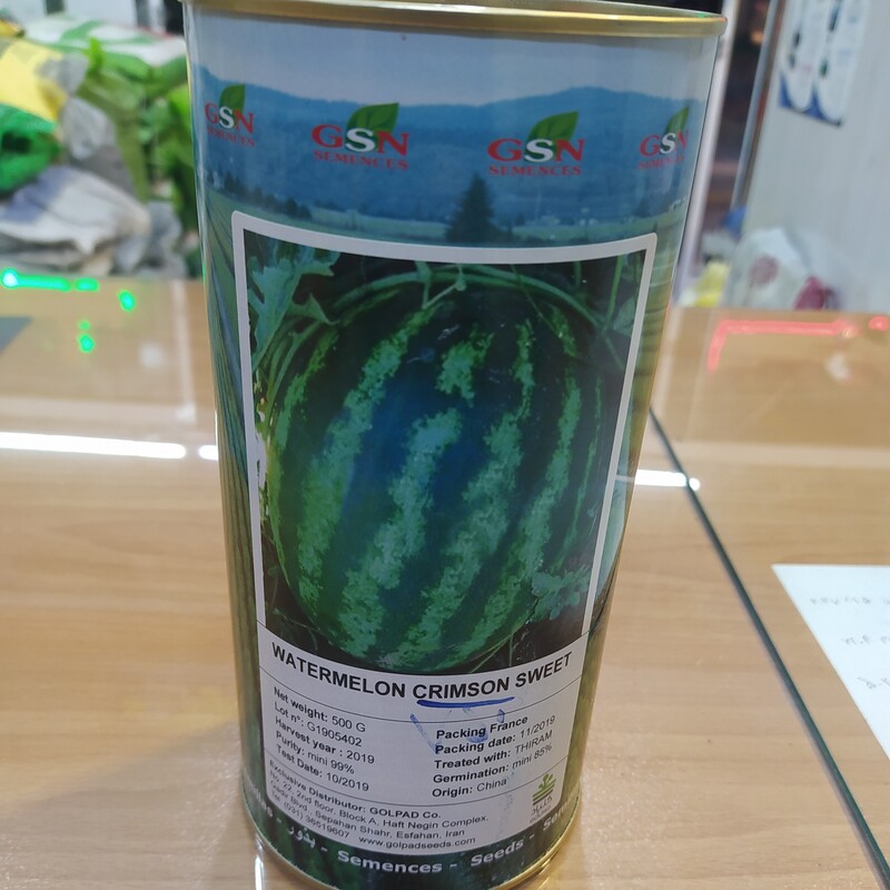 بذر هندوانه کریمسون زیمنس   فرانسوی  500 گرمی ضدعفونی و اصلاح شده  بسیار با کیفیت 