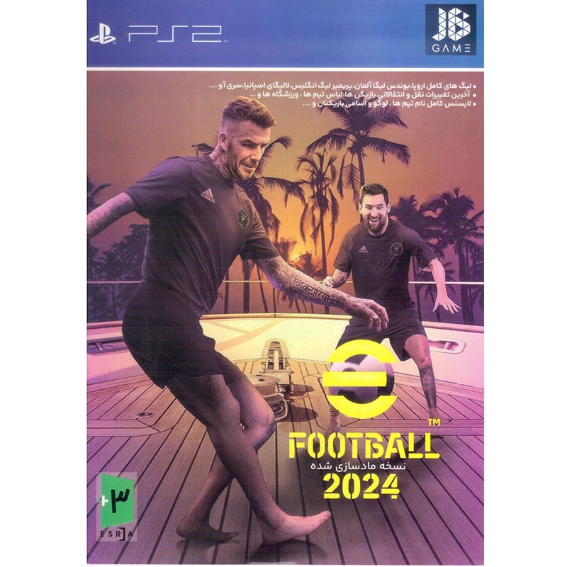 بازی پلی استیشن 2 eFootball 2024 PS2 نشر JB