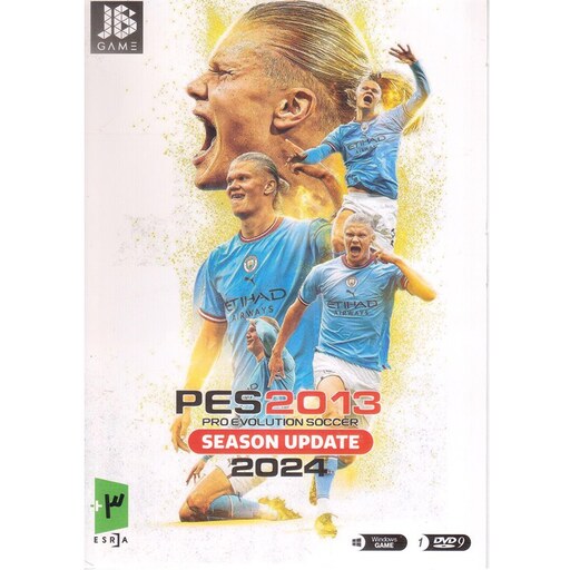 بازی کامپیوتری فوتبال 2013 آپدیت 2024 PES 2013 Season Update 2024 PC