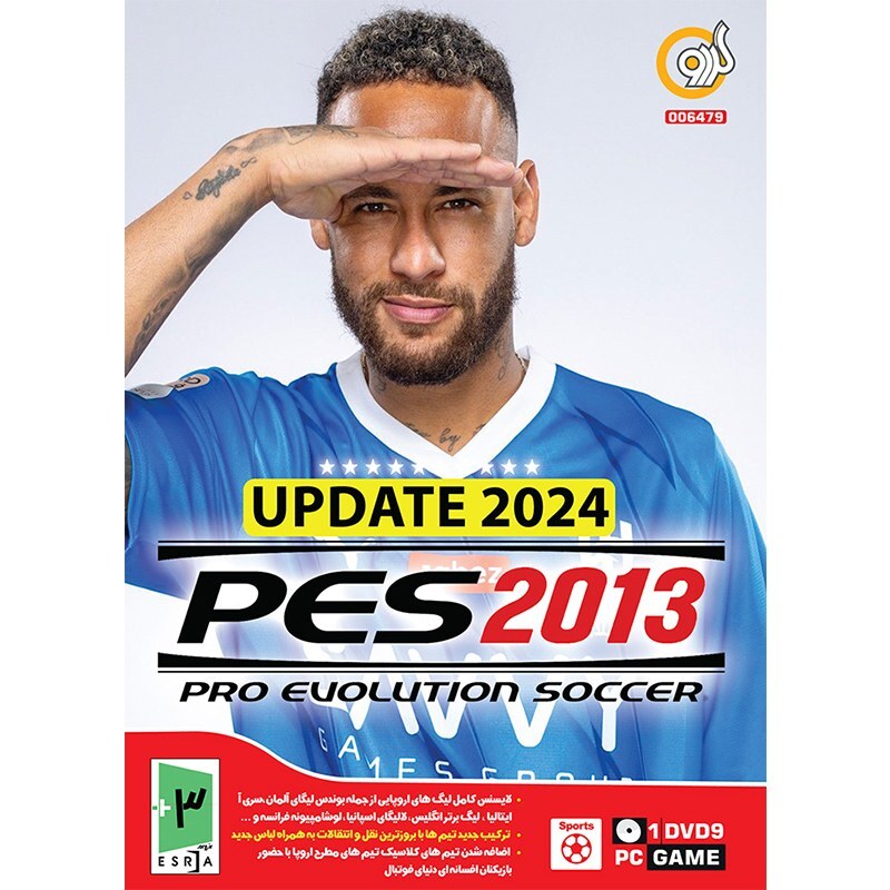 بازی کامپیوتری PES 2013 Update 2024 PC