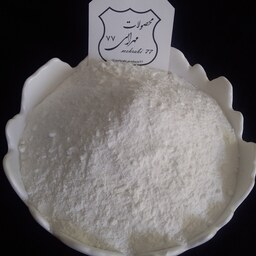 آرد برنج ایرانی اعلا 500 گرم